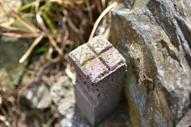 官公署資料調査業務