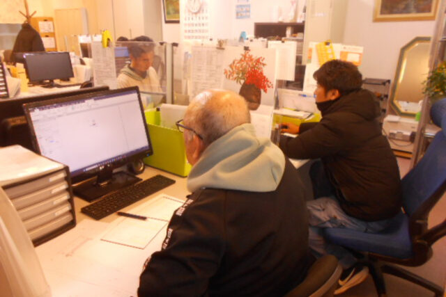 既存資料より図面作成